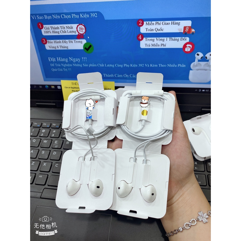 Có Mic Đàm Thoại - BH 12 Tháng