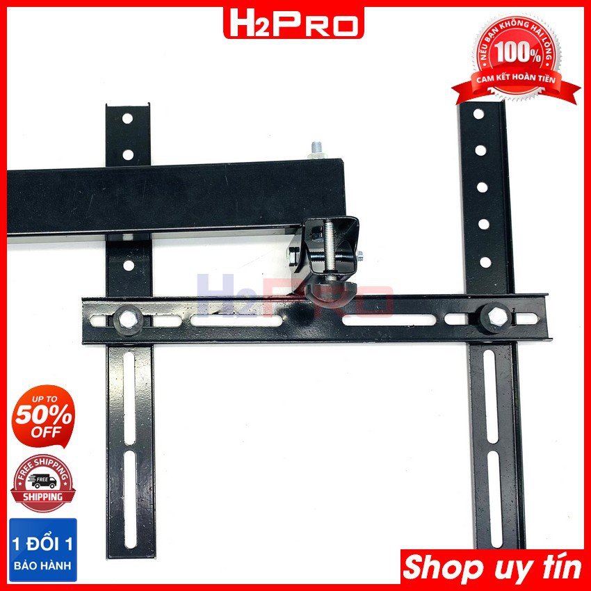 Giá treo tivi xoay đa năng H2Pro 32-42-50-55 inch cao cấp, giá treo tivi xoay thông minh bảo hành 3 năm (tặng bộ ốc vít)