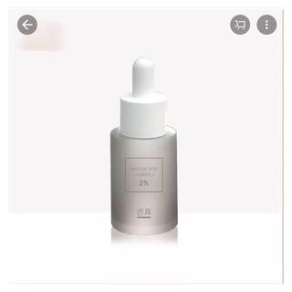 Tẩy da chết hoá học Lucenbase BHA 2% salicylic acid 2%