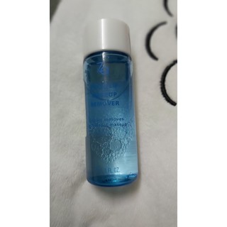 Dầu tẩy trang mắt môi Za Eye & Lip Remover 30ml (màu xanh)