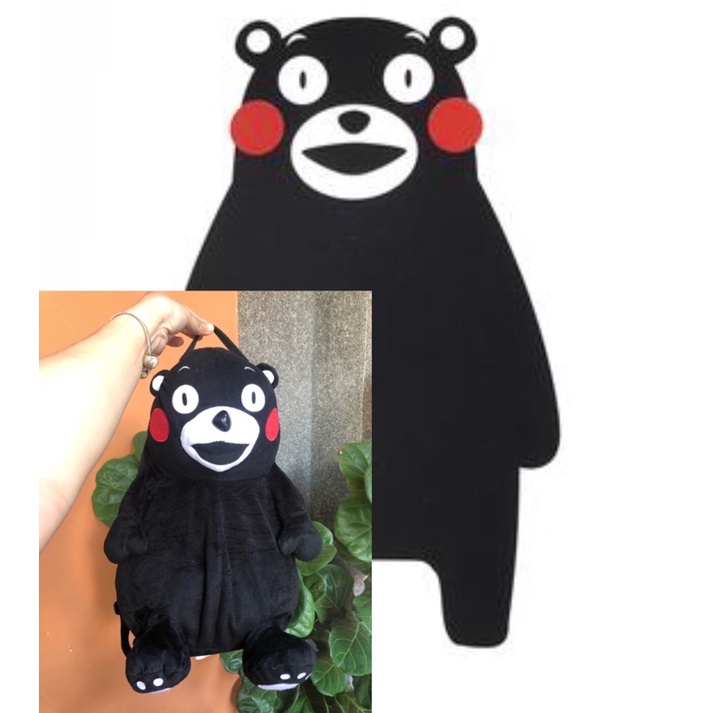 Balo Kumamon
