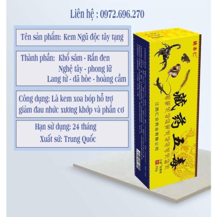 Kem xoa bóp Ngũ Độc Tây Tạng hỗ trợ giảm đau nhức xương khớp