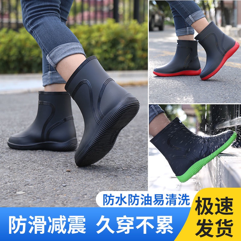 Ủng Đi Mưa Chống Thấm Nước Chống Trượt Thời Trang Dành Cho Nữ