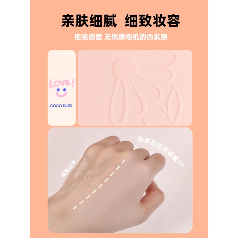 [Hàng mới về] Phấn phủ kiềm dầu che khuyết điểm lâu trôi nội địa Trung | BigBuy360 - bigbuy360.vn