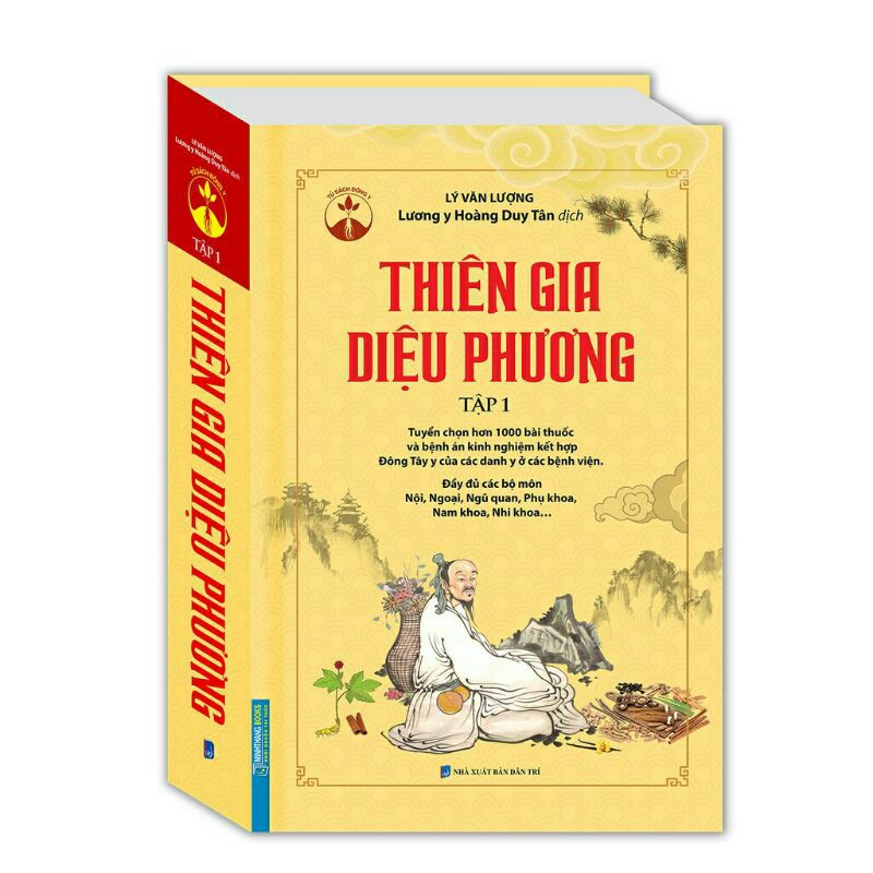 Sách_Thiên Gia Diệu Phương (Tập 1)