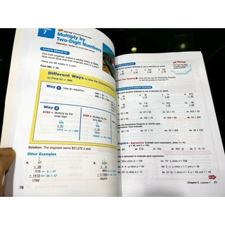 Combo 3q - Maths HM (Houghton Mifflin) - Grade 5