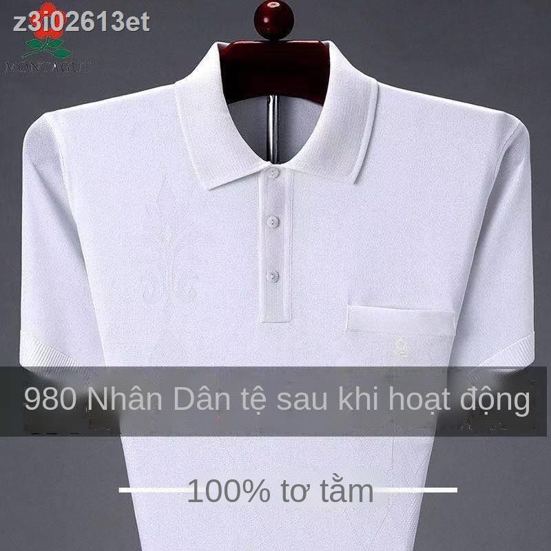 ☼ Áo thun ngắn tay Montagut chính hãng nam lụa dâu tằm trung niên và cao tuổi cỡ lớn khoác bố sáng màu băn