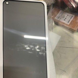 Miếng dán cường lực Oppo A52/A72/A92 full màn hình chống nhìn trộm AD_case shop