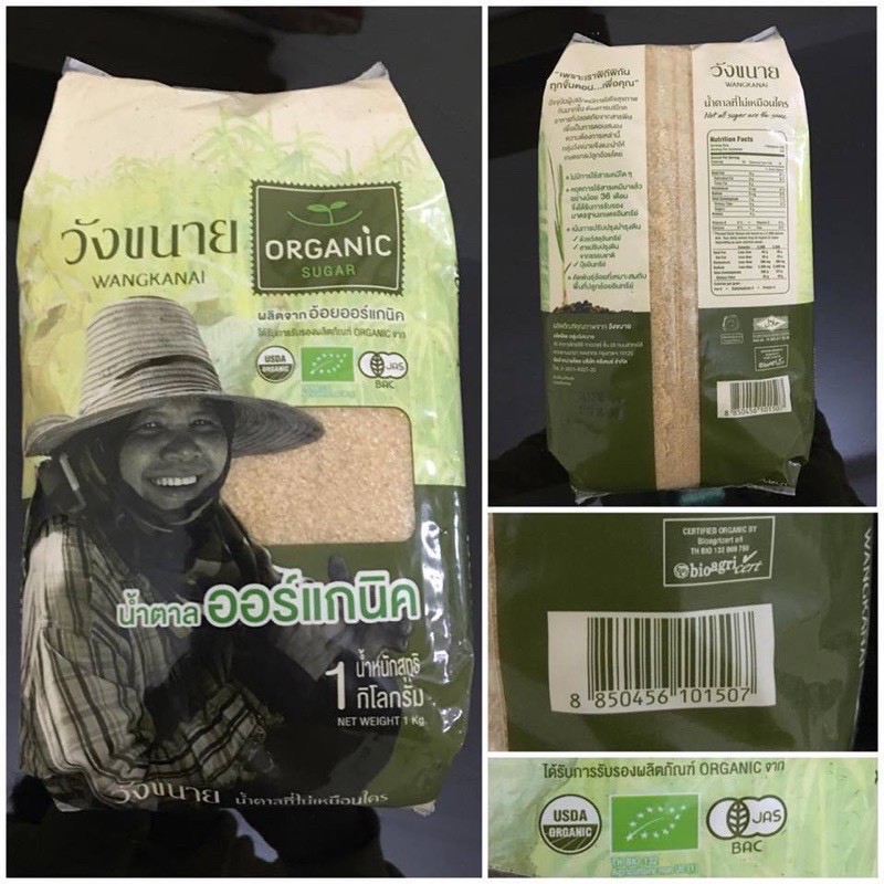 [SỈ SLL] Đường Mía Thái Lan Hữu Cơ Organic Wangkanai Túi 1kg Date Xa | BigBuy360 - bigbuy360.vn