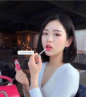Son DIOR ADDICT LIP MAXIMIZER - COLLAGEN ACTIVE LIP-GLOSS unbox