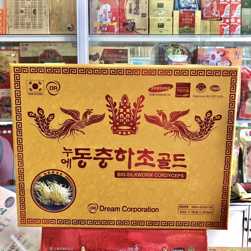 Đông Trùng Hạ Thảo Hộp Gỗ Vàng Hàn Quốc, Hộp 60 Gói *30ml | BigBuy360 - bigbuy360.vn