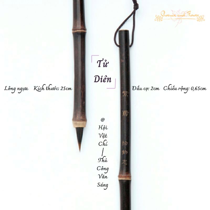 |Order| Cọ Tử Diên - Cọ Thư pháp - Cọ Trung - Hội Vật Chí