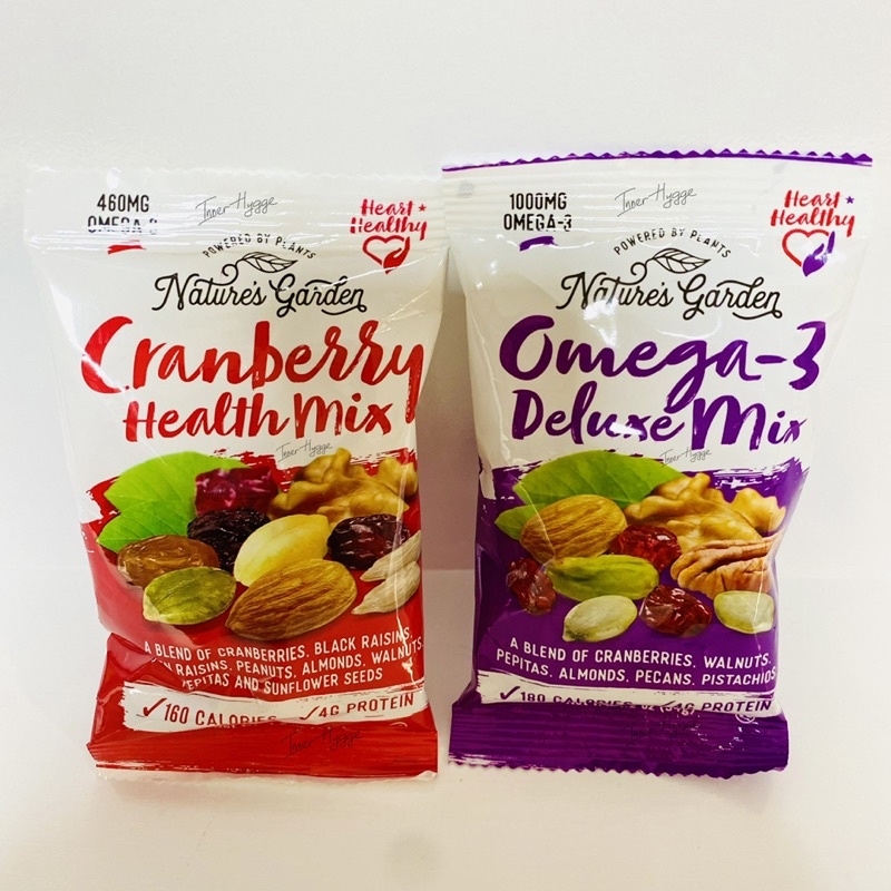 HẠT ĂN SÁNG NATURE'S GARDEN TRAIL MIX snack packs hạnh nhân hồ đào óc chó nho vàng nam việt quất hạt dẻ sấy khô tổng hợp