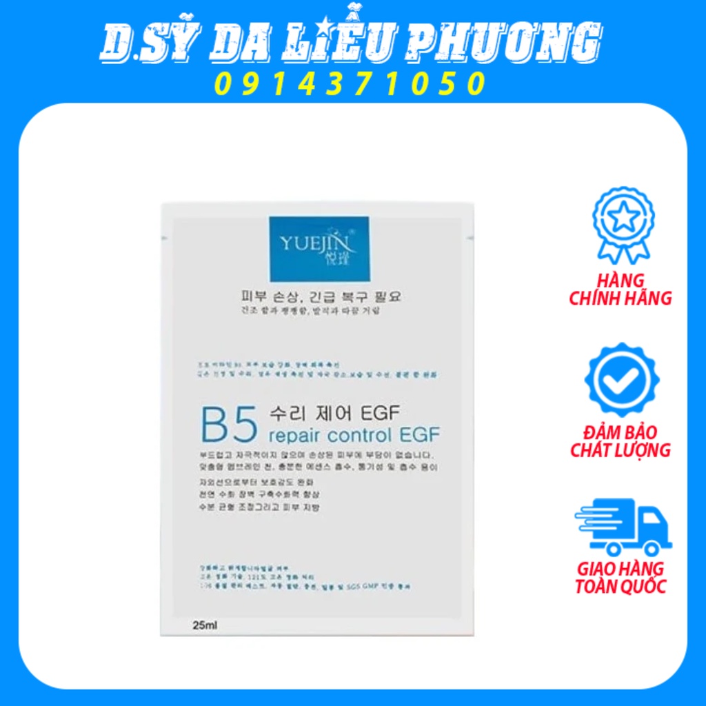 Mặt Nạ B5 Yuejin - Mặt Nạ Phục Hồi Cấp Ẩm Yuejin B5 Repair Control EGF