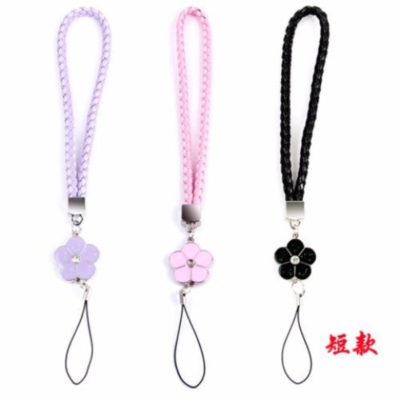 Dây GàI HọA TiếT Hoa Để GắN ĐiệN ThoạI Di ĐộNg TiệN DụNg Và BềN