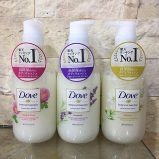 Sữa tắm Dove Nhật hương hoa 500g
