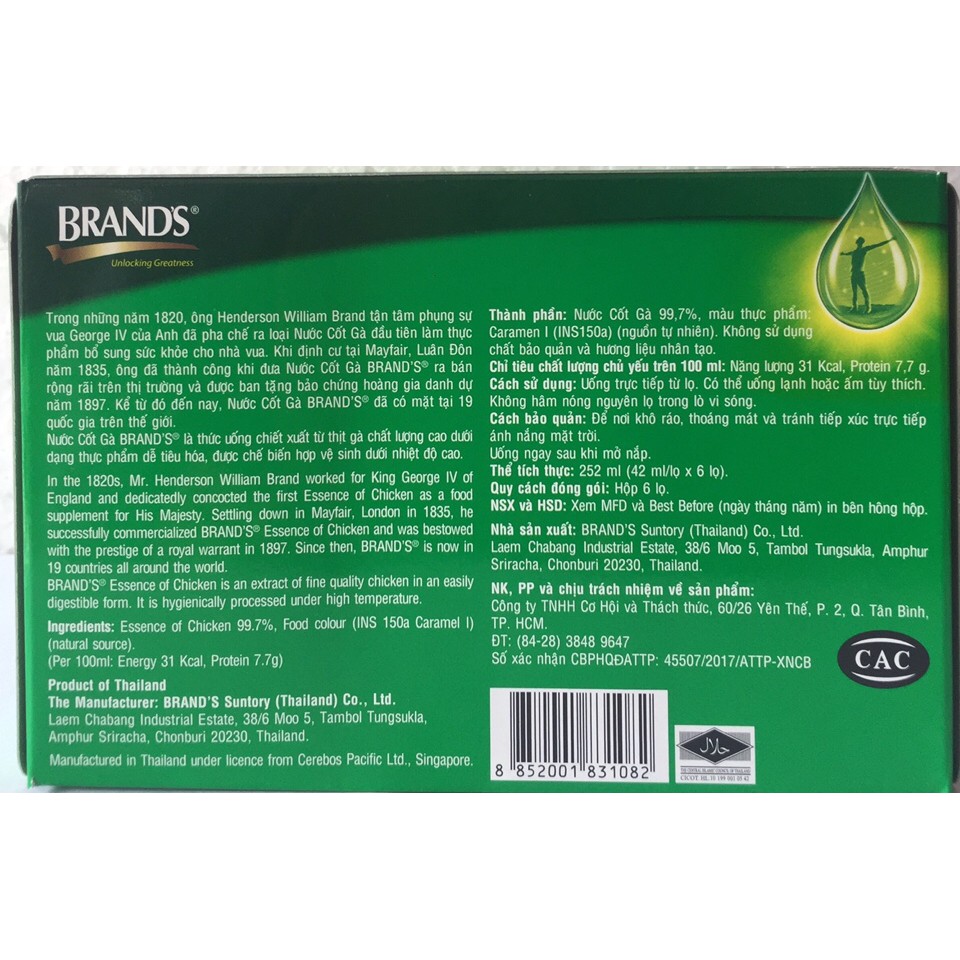 Nước Cốt Gà Brand's, 42ml bộ 6 hũ từ Thái Lan-PP Sâm Yến 3A