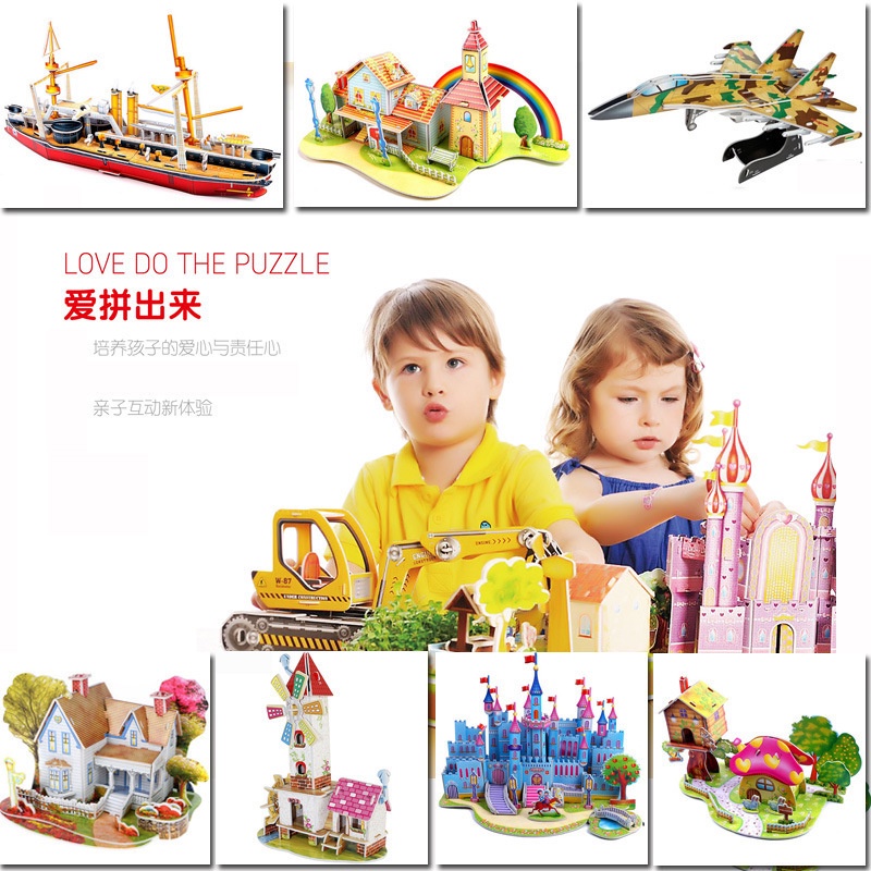 Bộ Đồ Chơi Xếp Hình 3D Bằng Giấy diy Giáo Dục Cho Bé Trai Bé Gái