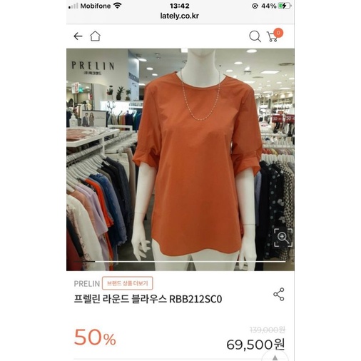 Áo sơ mi xuất Hàn