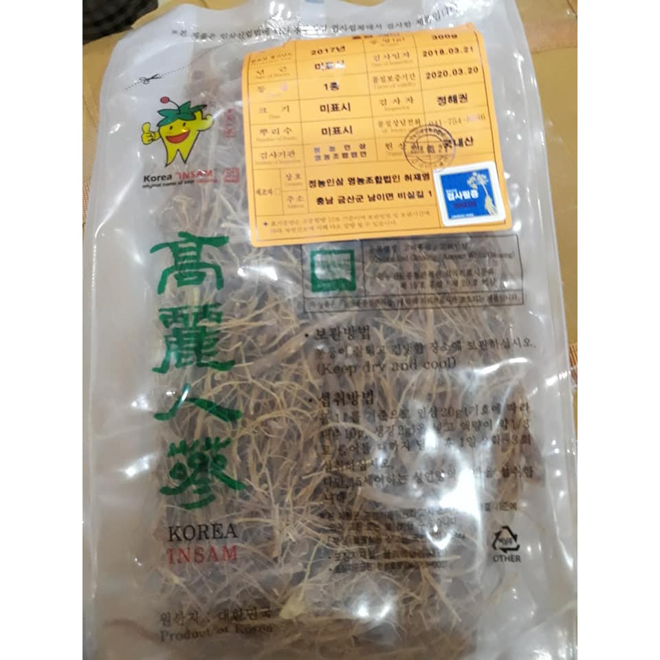 SIÊU KHUYẾN MẠI: 300GR/GÓI RỄ SÂM KHÔ SỐ 1 HÀN QUỐC | BigBuy360 - bigbuy360.vn