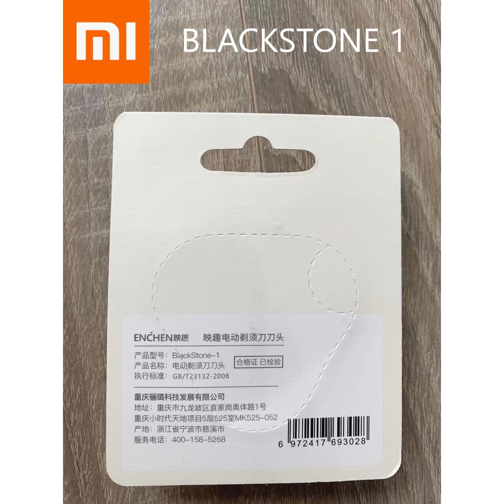 Đầu lưỡi 3D thay thế cho máy cạo râu Xiaomi  Enchen BlackStone 1、Xiaomi Enchen Warrior- Thegioimaycaorau2019