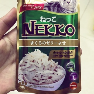 Pate nekko mèo vị gà