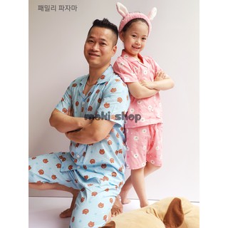 Pyjama gấu Brown gia đình