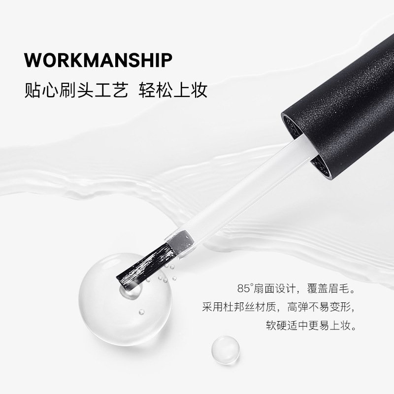 Gel khóa màu chân mày siêu dính tiện lợi 7g HGKM