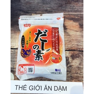 Hạt Nêm Marutomo 120g