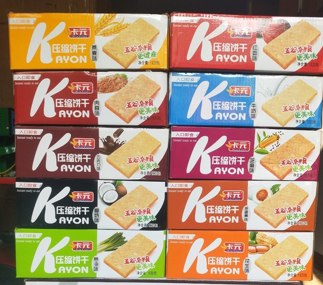 [Mã 77FMCGSALE1 giảm 10% đơn 250K] Lương Khô Kayon (Mix Các Vị) - HỘP/900g | BigBuy360 - bigbuy360.vn