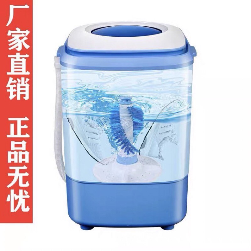 MÁY GIẶT GIÀY ,Máy giặt mini cao cấp