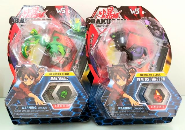 Đồ chơi Bakugan mẫu mới (vỉ 1 con hộp trung)