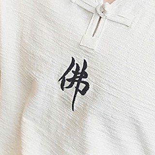 áo đũi nam cổ tàu