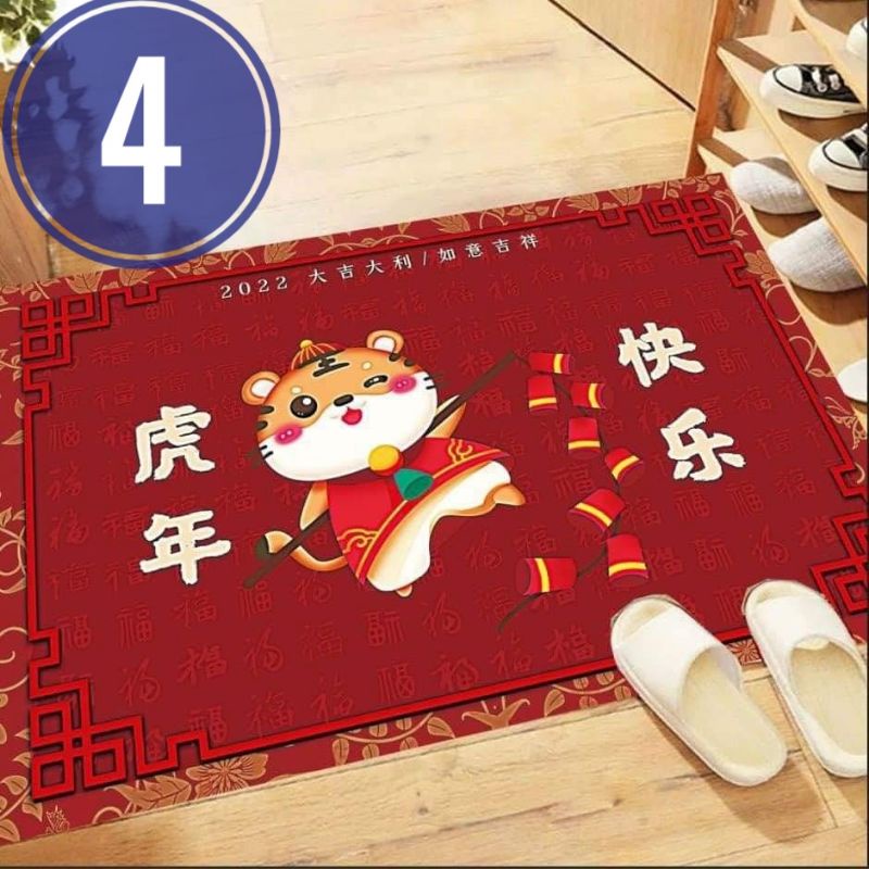 thảm lau chân tết 2022 canh dần , thảm trang trí tết cho mọi gia đình