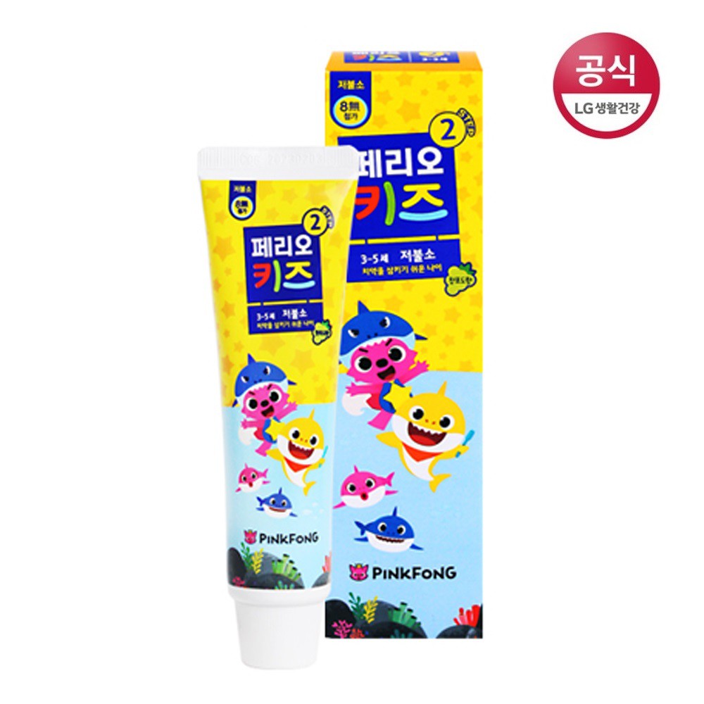 Kem đánh răng cho bé - Kem đánh răng cho bé Pinkfong, Babyshank Step 2 Cho Trẻ 3-5 Tuổi 75G