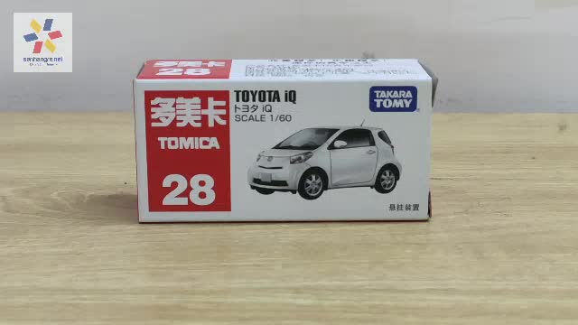 Xe ô tô mô hình Tomica Toyota IQ no.28 - Full Hộp