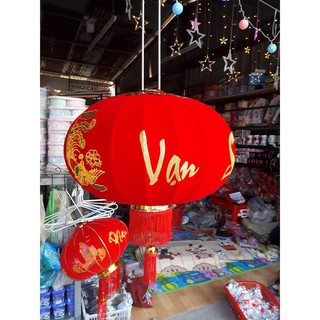 Lồng đèn đỏ treo tết
