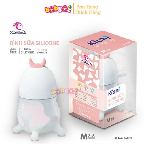 Bình Sữa Con Bò Kichilachi Silicon Cổ Rộng Cho Bé Sơ Sinh Dung Tích 260ml