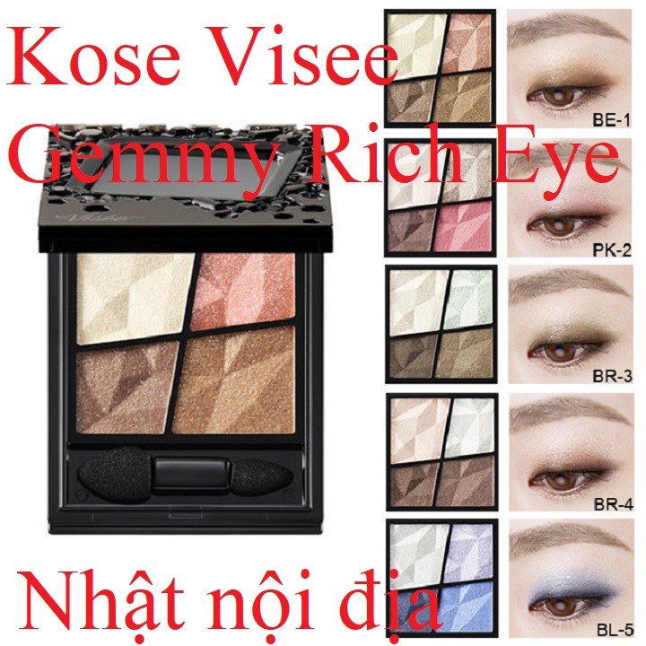 Phấn mắt trang điểm Phấn mắt Kose Visee Gemmy Rich Eyes nội địa Nhật 4.3g