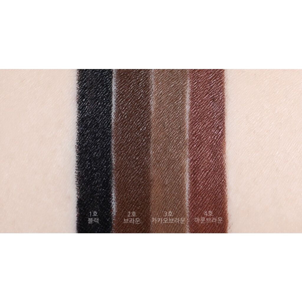 Bút kẻ viền mắt sáp CLIO SHARP SO SIMPLE WATERPROOF PENCIL LINER