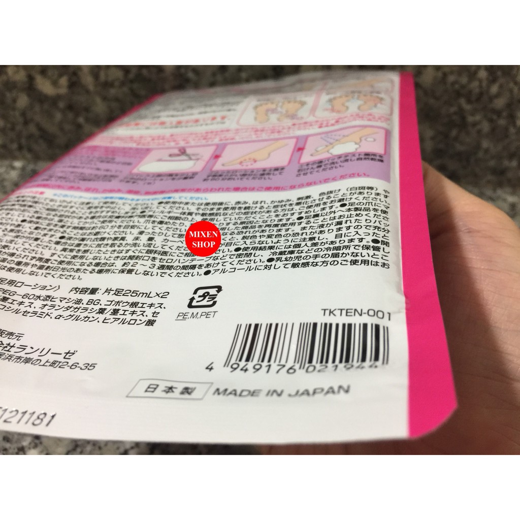 {Chính hãng - Ảnh thật} Ủ Tẩy Tế Bào Chết Da Chân Lavender Foot Care Pack To Plan | BigBuy360 - bigbuy360.vn