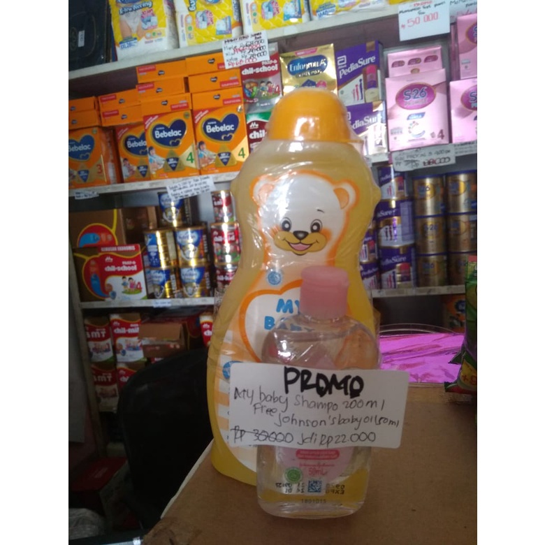 Dầu Gội Đầu Cho Bé 200ml (Dầu johnson baby 50ml)