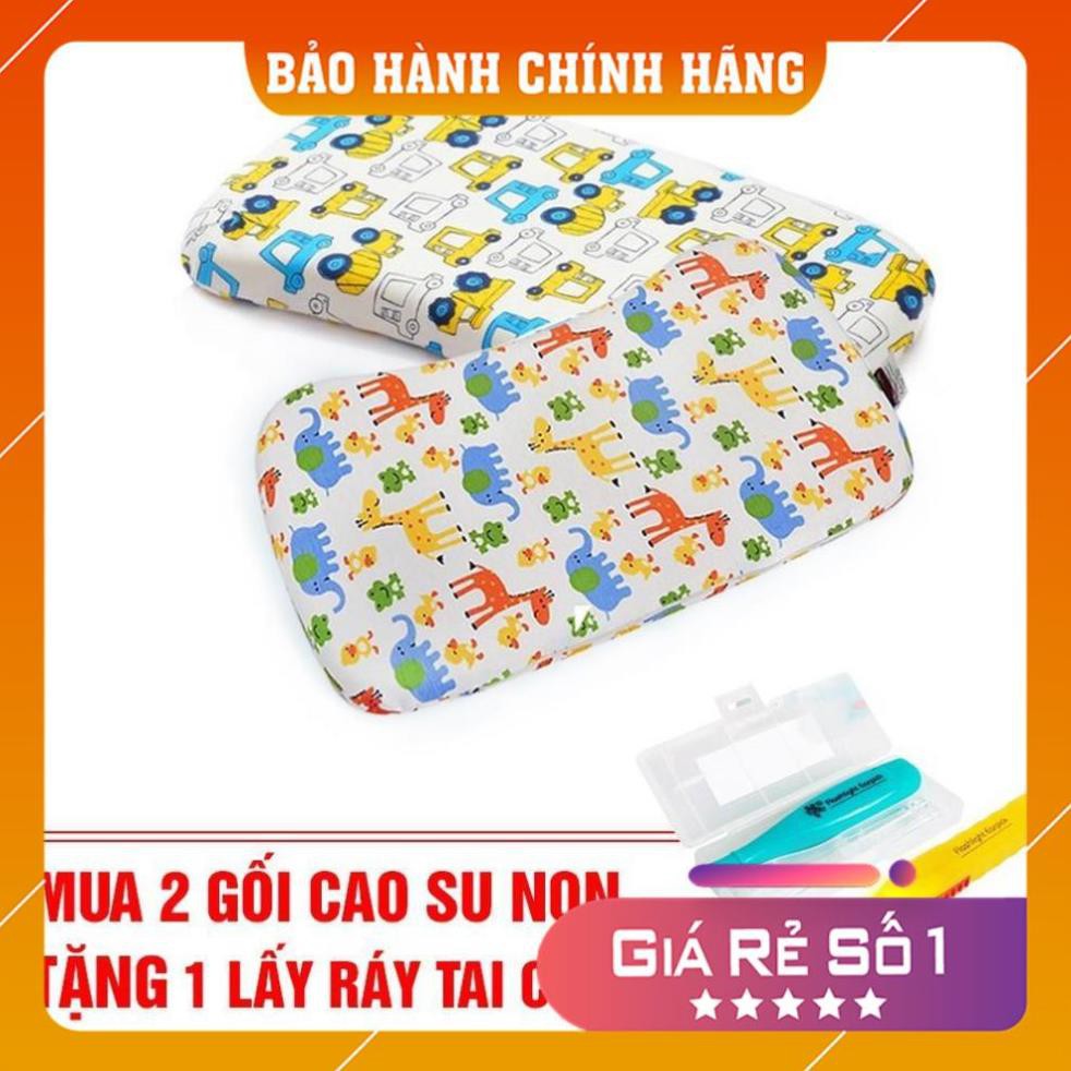 Combo 2 Gối cao su non loại To - Tặng 1 ráy tai đèn cho bé ( 25x45cm x 3cm)