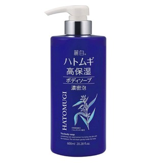 Sữa tắm dưỡng ẩm trắng da Hatomugi 600ml