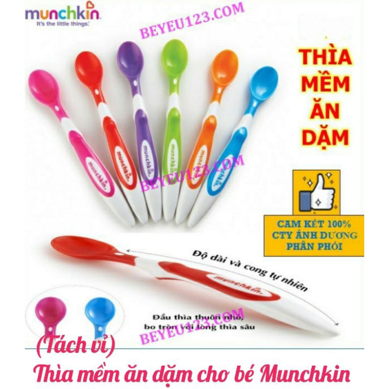 Tách lẻ - Thìa mềm ăn dặm cho bé Munchkin Mỹ (chính hãng) MK10062