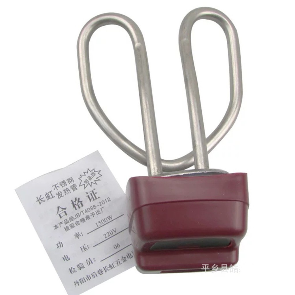 Ruột ấm đun nước chân cắm 3
