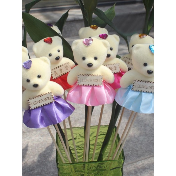 (Cao 12cm) Gấu bông gói hoa, gấu bông trang trí