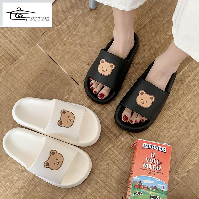 Dép Đi Trong Nhà Tắm Đế Dày Chống Trượt Thời Trang Mùa Hè Cho Nữ