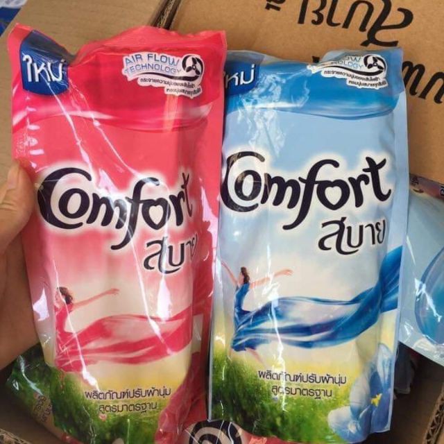 Nước Xả Vải Comfort Fabric Softener 580ml Thái Lan - Công Thức Siêu Mềm Mới