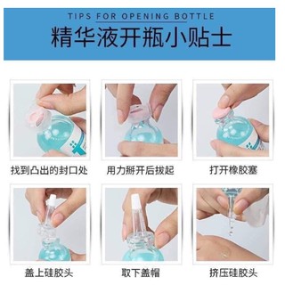 Serum se khít lỗ chân lông